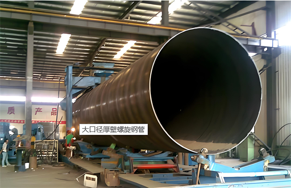 濮阳厚壁螺旋钢管的厚度要求及其在工程中的应用